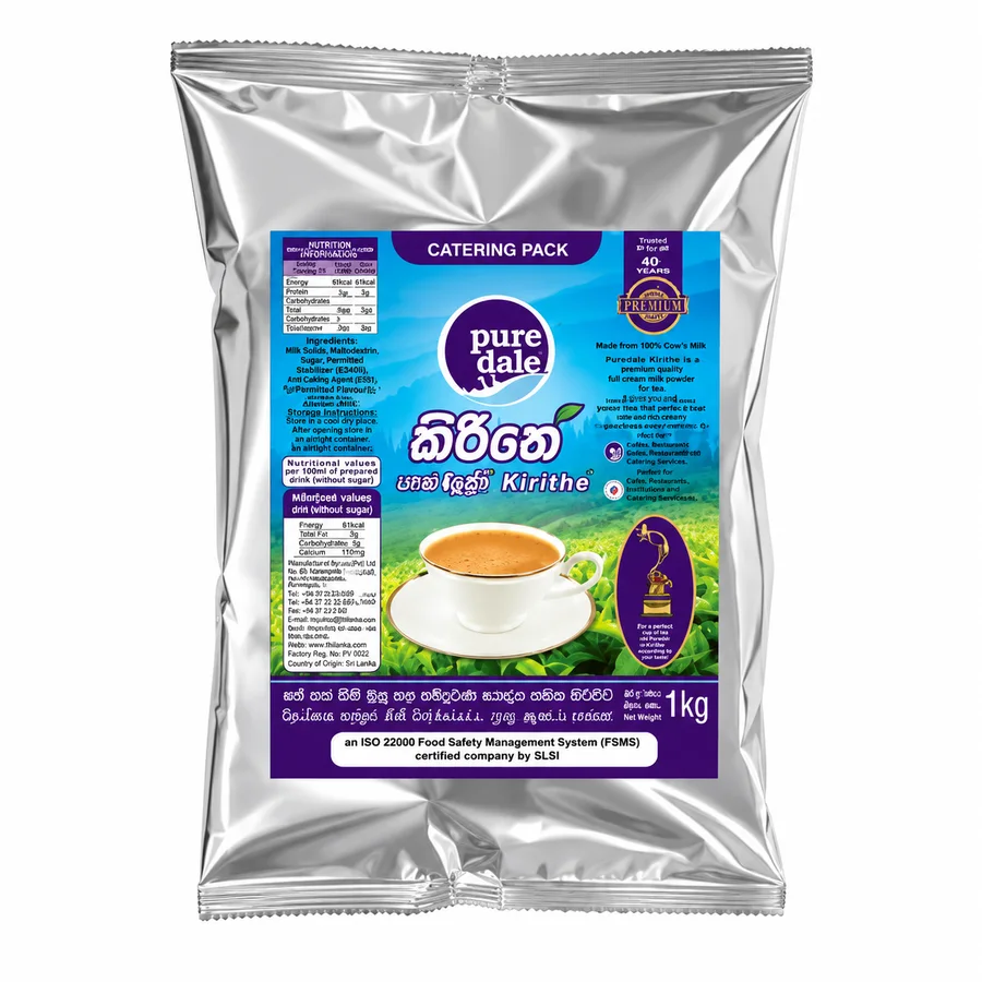 Pure Dale Kirithe Catering Foil Pack 1kg